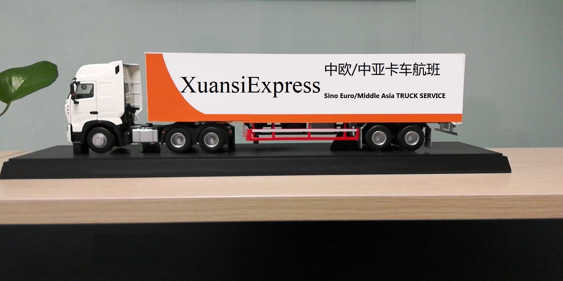 Truck Transportion